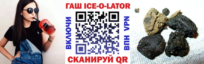 Виды наркоты Кяхта Конопля Амфетамин ГАШИШ КОКАИН