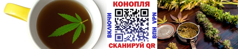 Canna-Cookies марихуана  где можно купить наркотик  Кяхта 