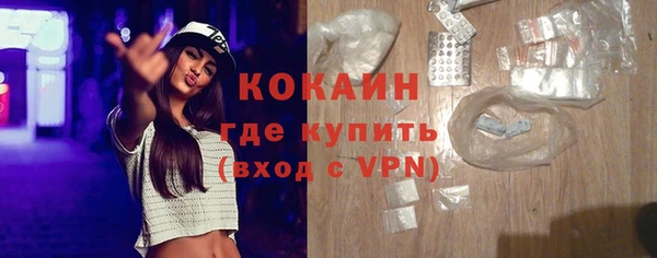 spice Балабаново