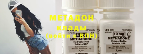 spice Балабаново