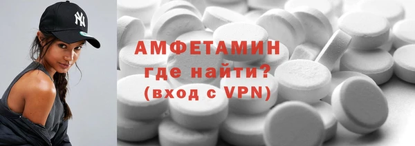 spice Балабаново