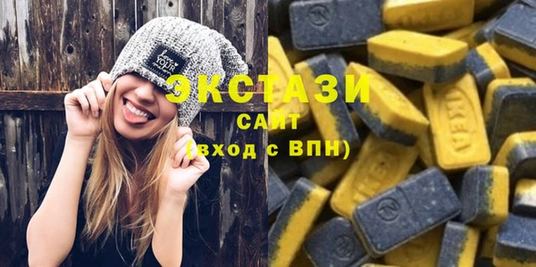 гидра Баксан