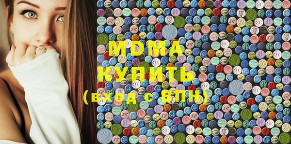 гидра Баксан