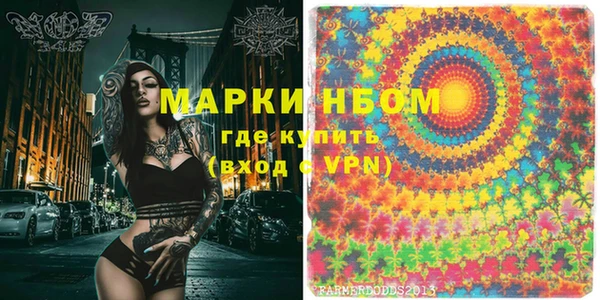 spice Балабаново