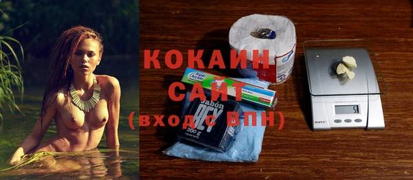 spice Балабаново