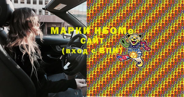 spice Балабаново