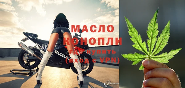 гидра Баксан
