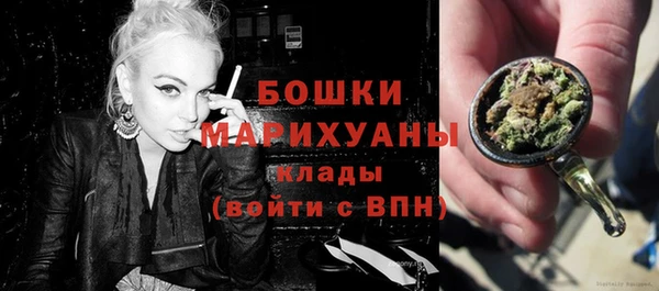 spice Балабаново