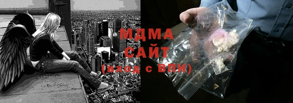 spice Балабаново