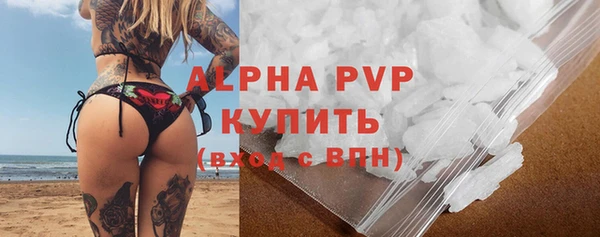 spice Балабаново