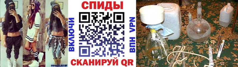 МЕТАМФЕТАМИН Methamphetamine купить Кяхта