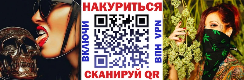 цена   Кяхта  Каннабис LSD WEED 
